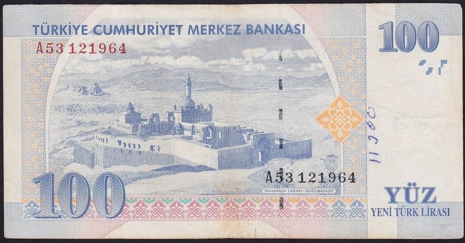 8.Emisyon 100 YTL A53 121964 Çok Temiz