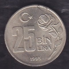 1995 YILI 25 BİN LİRA DÜNYA HOŞGÖRÜ YILI ÇİLALTI