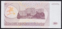 Transnistria 200 Ruble 1993 Çil Pick 21