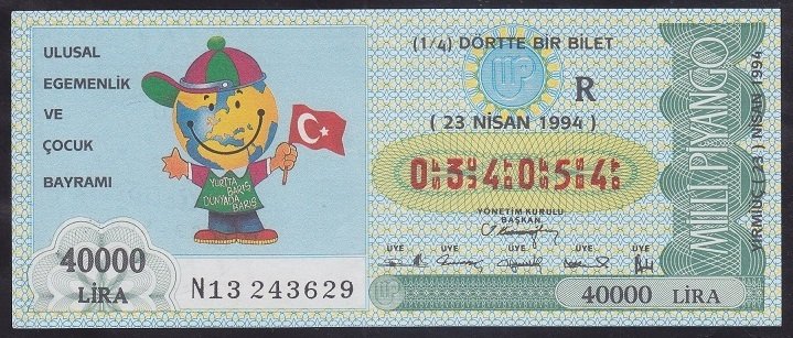 1994 23 NİSAN ÇEYREK BİLET R SERİSİ