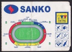 GAZİANTEP SPOR KULÜBÜ - Gaziantepspor / Fenerbahçe  2006