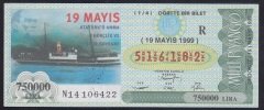 1999 19 MAYIS ÇEYREK BİLET