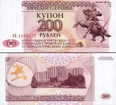 Transnistria 200 Ruble 1993 Çil Pick 21