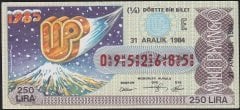 1984 31 Aralık Çeyrek Bilet - E Serisi