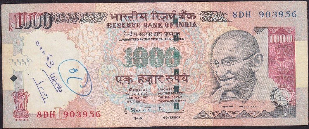 Hindistan 1000 Rupees 2011 Çok Temiz