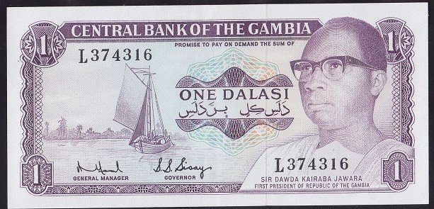 GAMBİA 1 DALASİS 1972 ÇİLALTI