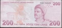 9.Emisyon 5.Tertip 200 Lira F001 133318 Çok Temiz+