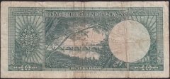 5.Emisyon 1.Tertip 10 Lira F8 54155 Çok Temiz
