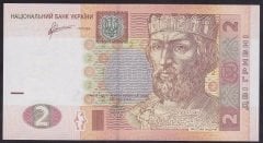 Ukrayna 2 Hryvnia 2011 Çil Pick 117c