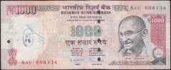 Hindistan 1000 Rupees 2012 Çok Temiz