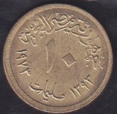 MISIR 10 MİLYEM 1973