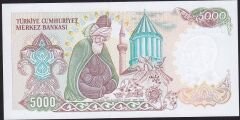 7.Emisyon 2.Tertip 5000 Lira B72 671780 Çil