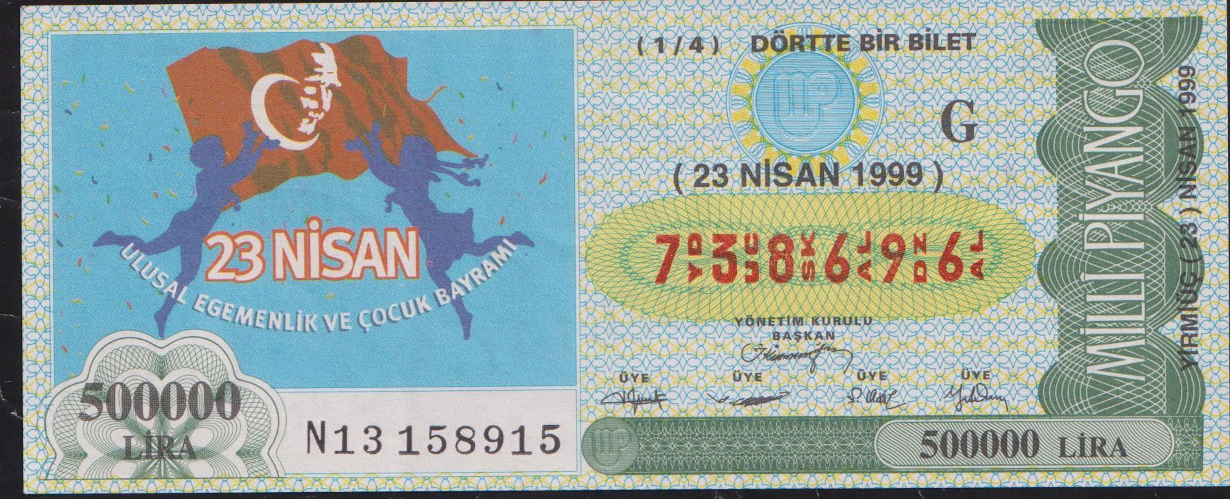1999 23 Nisan Çeyrek Bilet - G Serisi