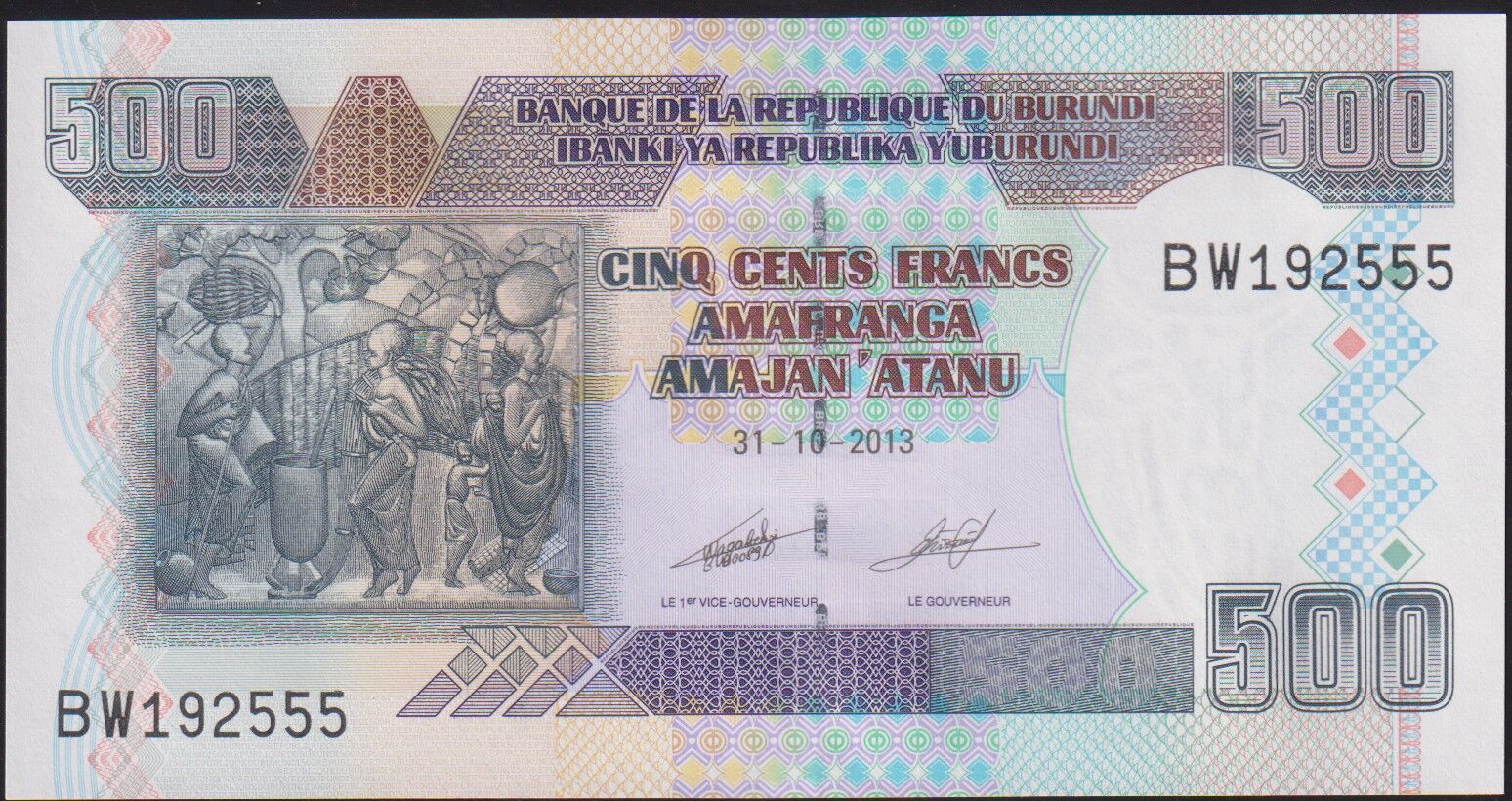 Burundi 500 Frank 2013 Çil Pick 45c ( 555 )