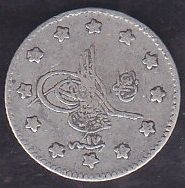 1293 / 17 Abdulhamid 1 Kuruş Gümüş