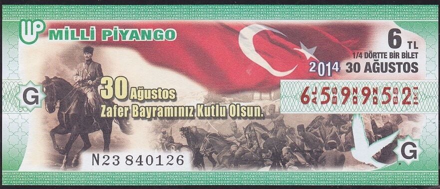 2014 30 Ağustos Çeyrek Bilet - G Serisi