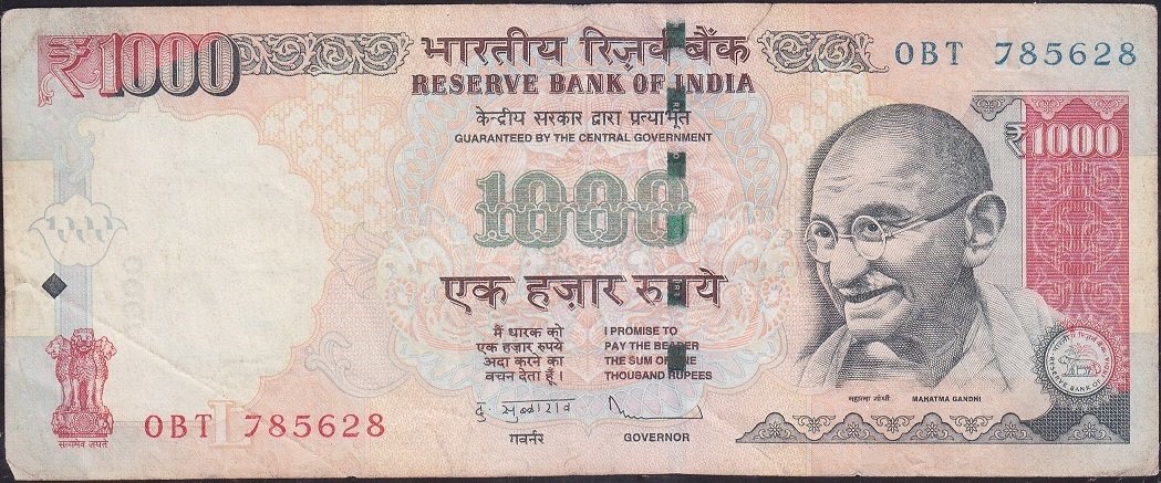 Hindistan 1000 Rupees 2013 Çok Temiz