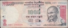 Hindistan 1000 Rupees 2013 Çok Temiz