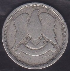 SURİYE 10 KURUŞ 1956