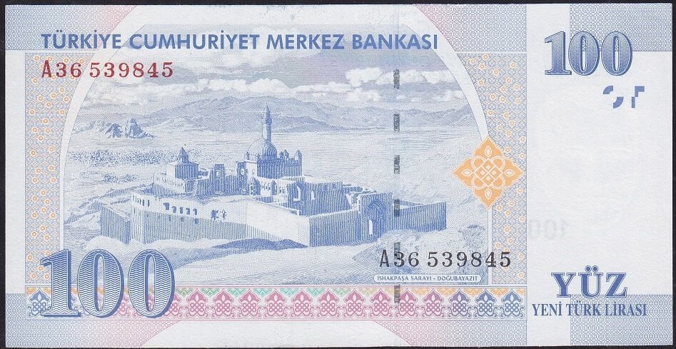 8.Emisyon 100 YTL A36 539845 Çilaltı Çil