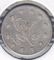 1293 / 29 Abdulhamid 1 Kuruş Gümüş