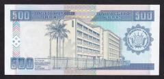 BURUNDİ 500 FRANK 1995 ÇİL