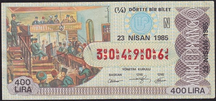 1985 23 Nisan Çeyrek Bilet - N Serisi