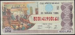 1985 23 Nisan Çeyrek Bilet - N Serisi