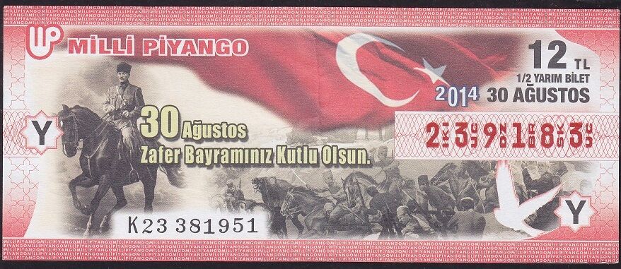 2014 30 Ağustos Yarım Bilet - Y Serisi