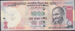 Hindistan 1000 Rupees 2014 Çok Temiz +