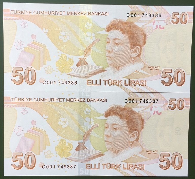 9.EMİSYON 50 LİRA 3.TERTİP C001 749386 - 387 SERİ TAKİPLİ 2 ADET ÇİL eski para