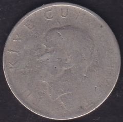 1957 Yılı 1 Lira