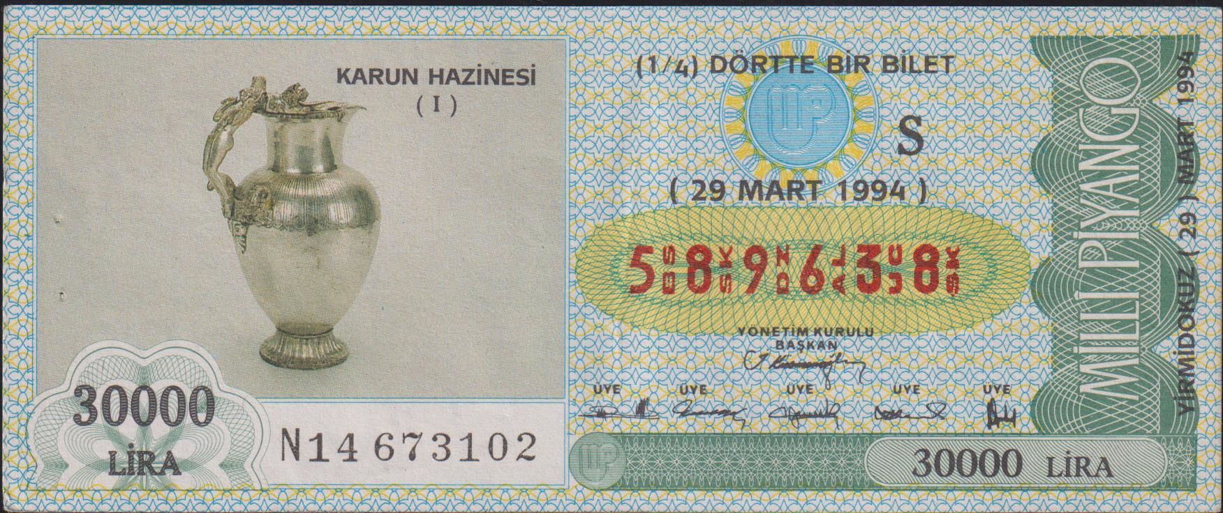 1994 29 Mart Çeyrek Bilet - S Serisi - Karun Hazinesi