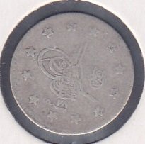 1293 / 28 Abdulhamid 1 Kuruş Gümüş