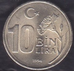 1994 Yılı 10000 Lira Dünya Spor Ve Olimpik Düşünce Yılı Çilaltı Çil