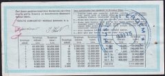 1985 19 Mayıs Yarım Bilet - Y Serisi