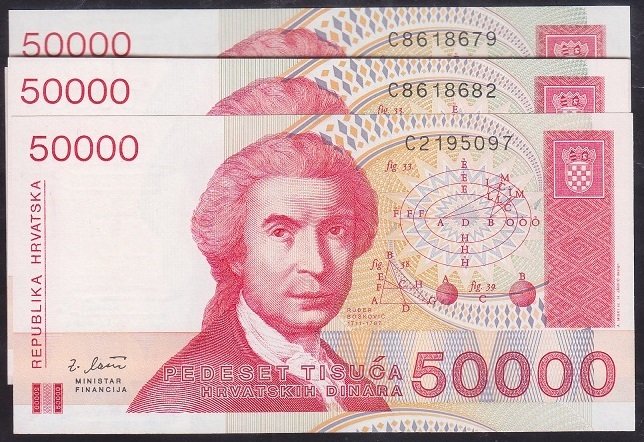 HIRVATİSTAN 50 000 DİNAR 1993 ÇİL (10 ADET)