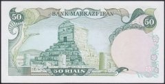 İran 50 Riyal 1974 Çil Pick101c