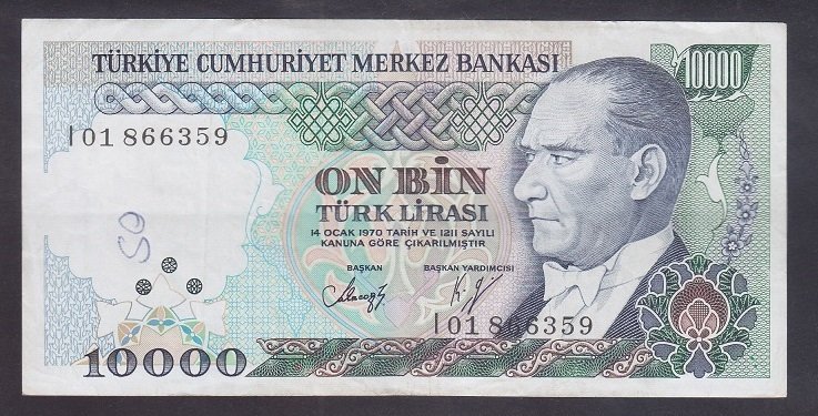 7.EMİSYON 4.TERTİP 10000 LİRA I01 866359 ÇOK TEMİZ +