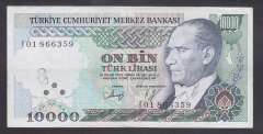 7.EMİSYON 4.TERTİP 10000 LİRA I01 866359 ÇOK TEMİZ +