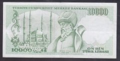 7.EMİSYON 4.TERTİP 10000 LİRA I01 866359 ÇOK TEMİZ +
