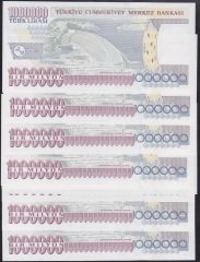 7.EMİSYON 3.TERTİP 1 000 000 LİRA P77 495921-P77 495930 ÇİL SERİ TAKİPLİ (10 ADET)