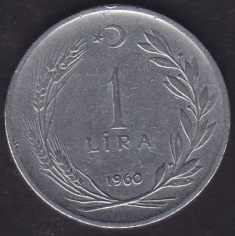 1960 Yılı 1 Lira Ters