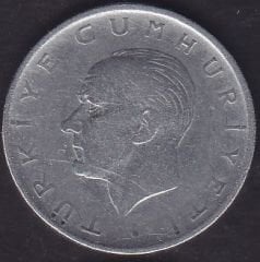 1960 Yılı 1 Lira Ters