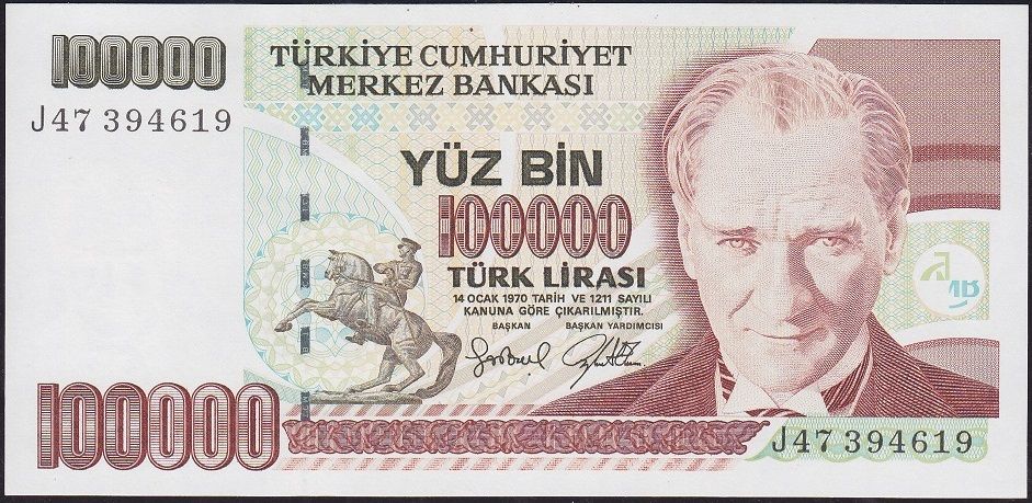 7.Emisyon 3.Tertip 100000 Lira J47 394619 Çil