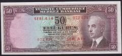 2.Emisyon 50 Kuruş Seri A14 072434 Çilaltı Çil