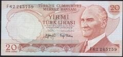 6.Emisyon 3.Tertip 20 Lira F62 245759 Çilaltı Çil