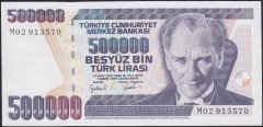 7.EMİSYON 4.TERTİP 500000 LİRA M02 913570 ÇİLALTI ÇİL (BANDROL BASKI İZİ VAR)