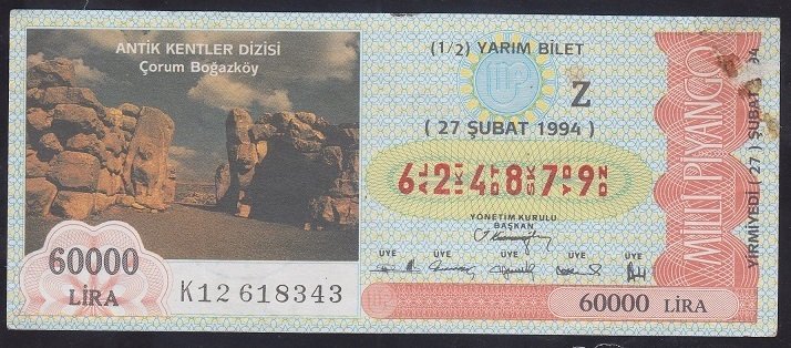 1994 27 ŞUBAT YARIM BİLET Z SERİSİ