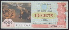 1994 27 ŞUBAT YARIM BİLET Z SERİSİ